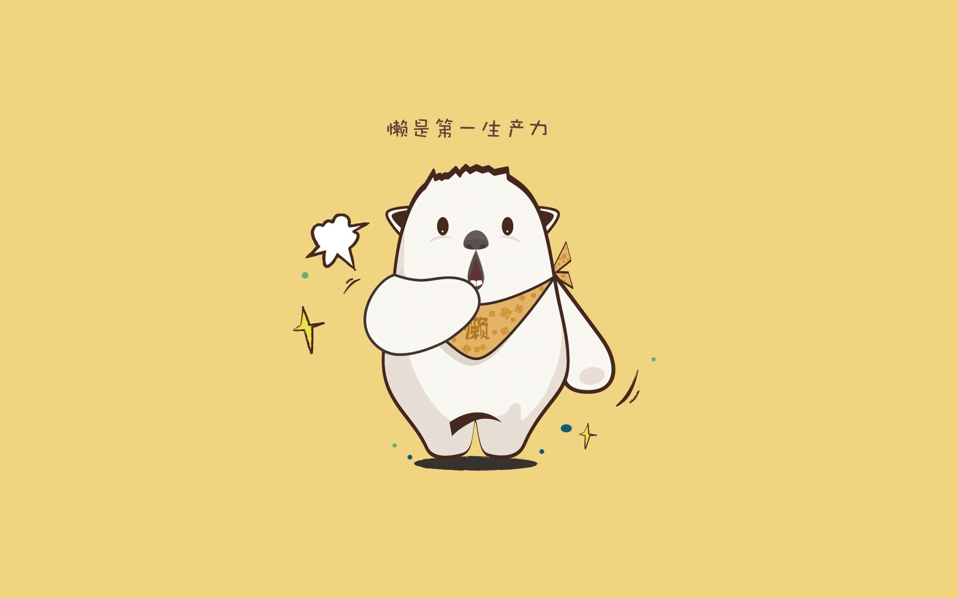 中小学体育教师培训体系优化研究，中小学体育骨干教师培训总结