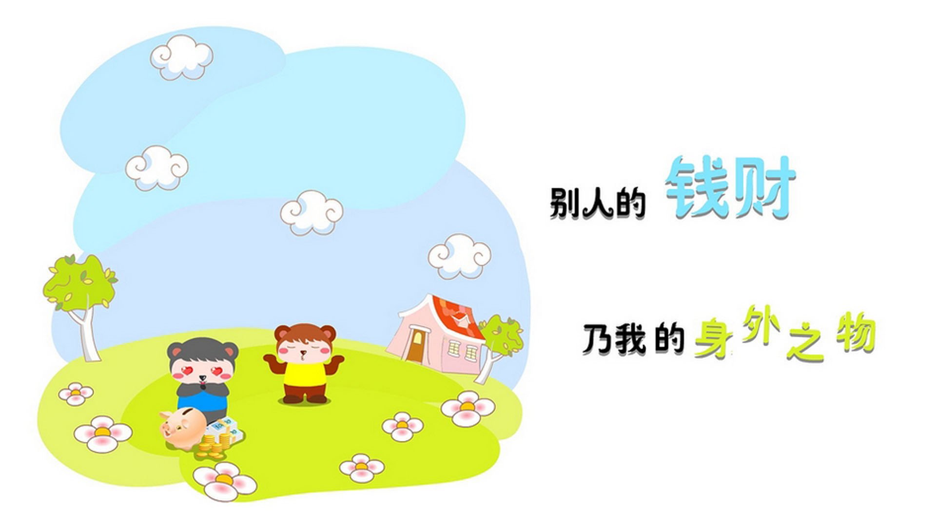 德甲冠军之争：拜仁连续追赶，在关键战中取胜，拜仁豪夺德甲九连冠
