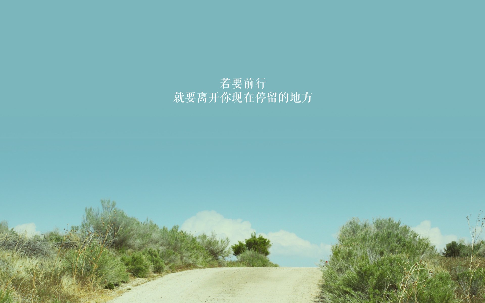 开yun体育-中学生足球精英营通过实战提升技战术理解，市区全面建立校园足球精英训练营